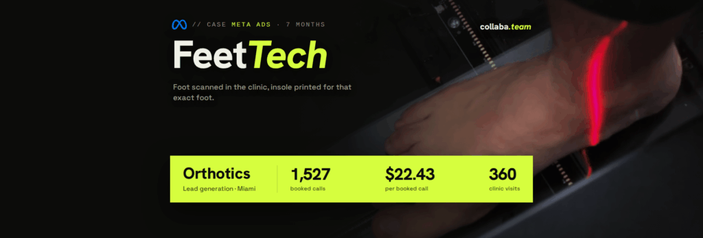 Feettech case image